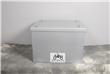 Aluminum Top Box HTB10-12-47